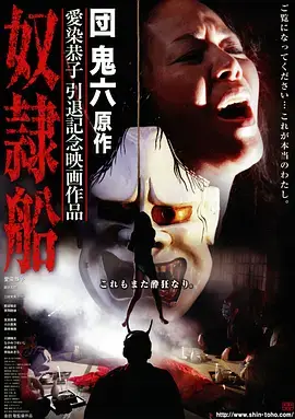 长夜将尽短剧封面